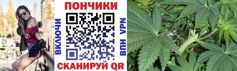 Купить наркотик аптеки Сортавала Каннабис АМФЕТАМИН ГАШИШ Мефедрон