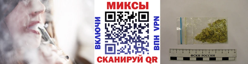 БУТИРАТ бутик  наркошоп  Сортавала 