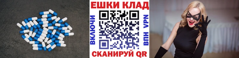 ЭКСТАЗИ VHQ  OMG   Сортавала 