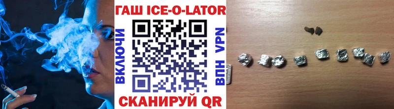 shop Telegram  Сортавала  ГАШИШ hashish 