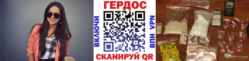 KRAKEN онион  купить наркоту  Сортавала  Героин афганец 