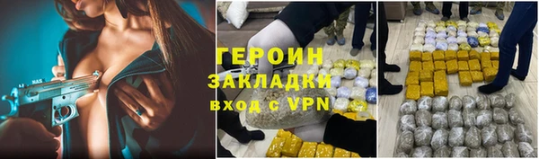 хмурый Кукмор