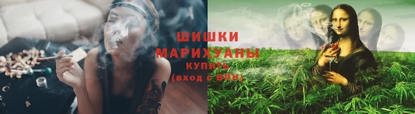 ALPHA PVP Кулебаки