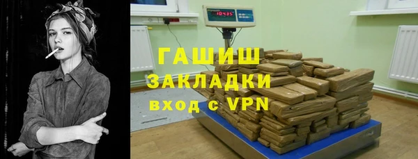 хмурый Кукмор