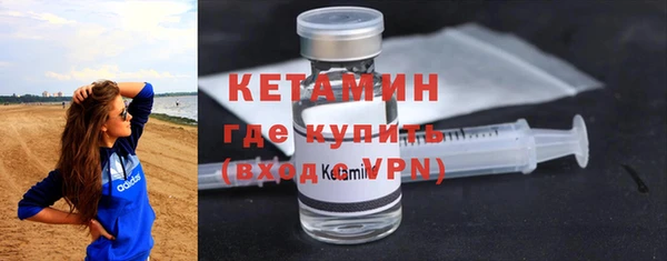 хмурый Кукмор
