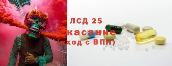 хмурый Кукмор