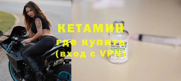 хмурый Кукмор