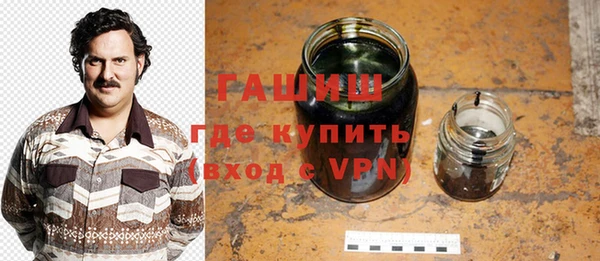 хмурый Кукмор
