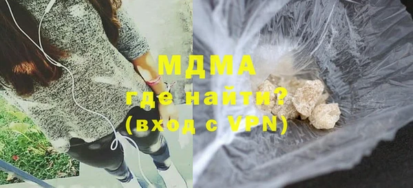 хмурый Кукмор