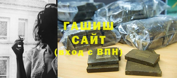 хмурый Кукмор