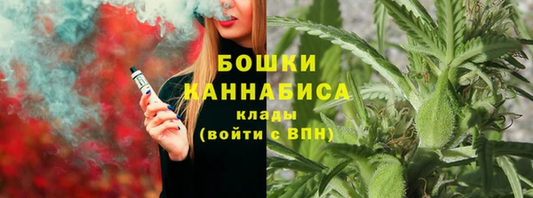 ALPHA PVP Кулебаки