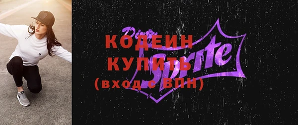 хмурый Кукмор