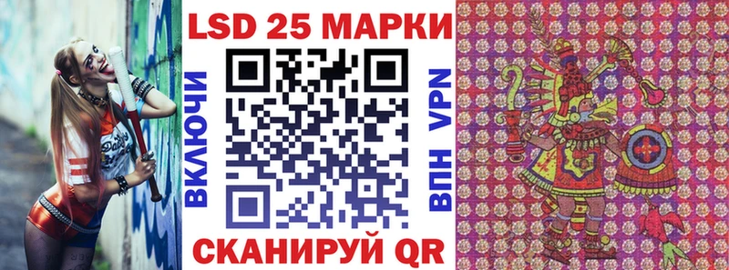 гидра как войти  сколько стоит  Сортавала  Марки NBOMe 1500мкг 