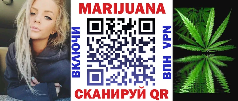blacksprut вход  Сортавала  Шишки марихуана тримм 